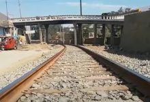 Puente Caracol