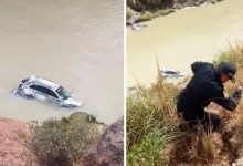 Pareja sobrevive a caída de su camioneta al río Mantaro en la Carretera Central