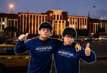 Amigos de El Agustino arrasan en la UNI y ocupan los dos primeros puestos