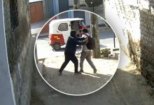 Robo de celular a menor en Moyopampa genera alerta