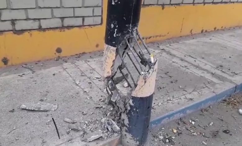 Sismo en Lima: consejos para prevenir riesgos eléctricos